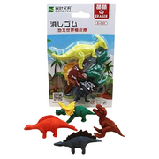 3D Dino Eraser