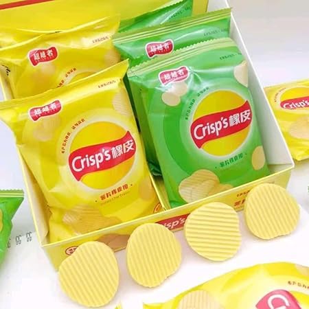 Potato Chip Shaped Erasers for School Kids | Stationery Gift Set | Pack of 4pcs Eraser