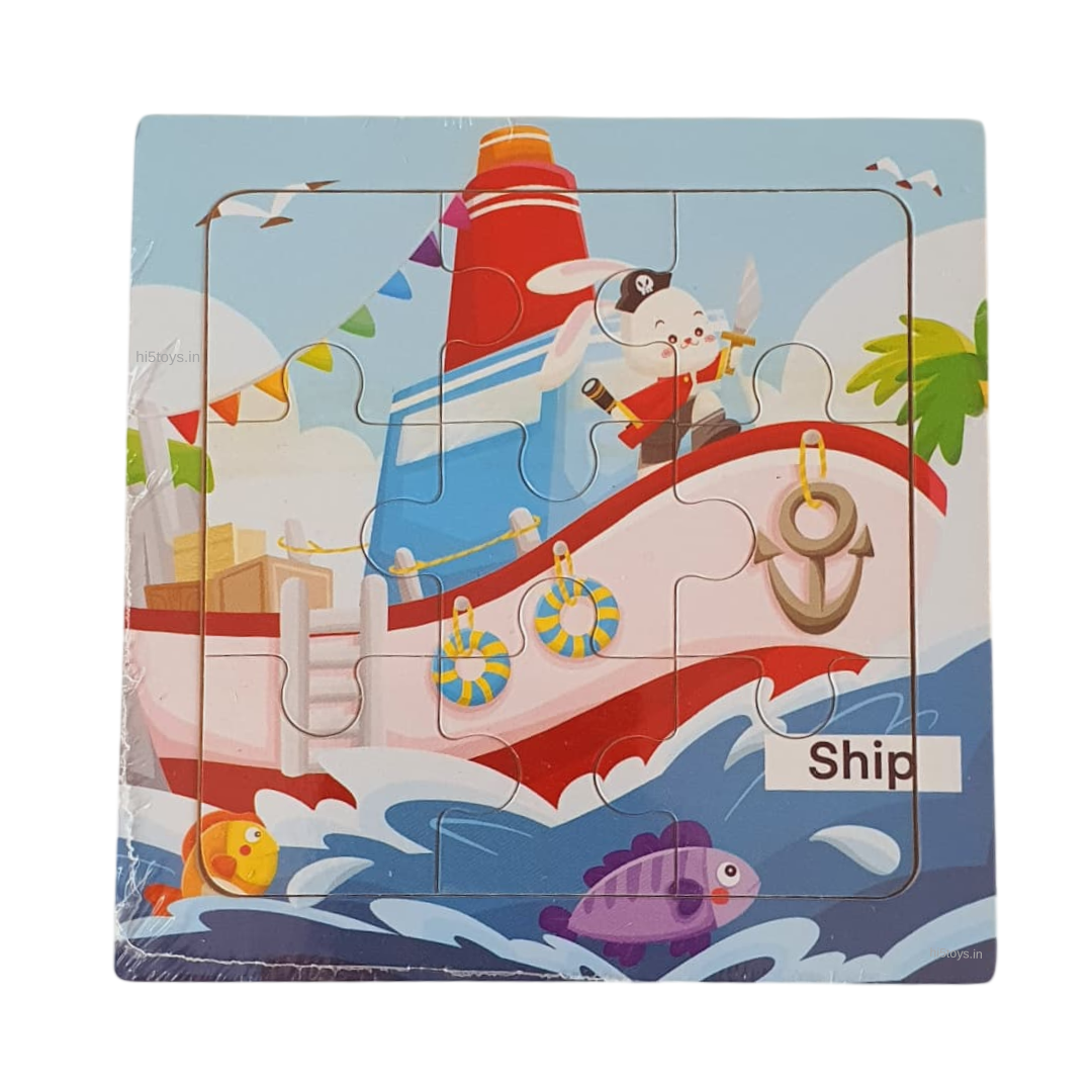 Wooden jigsaw puzzle with name (1pc)