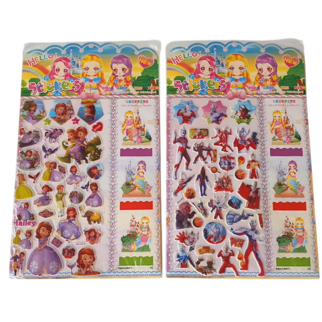 3D Cartoon Stickers (1pc)