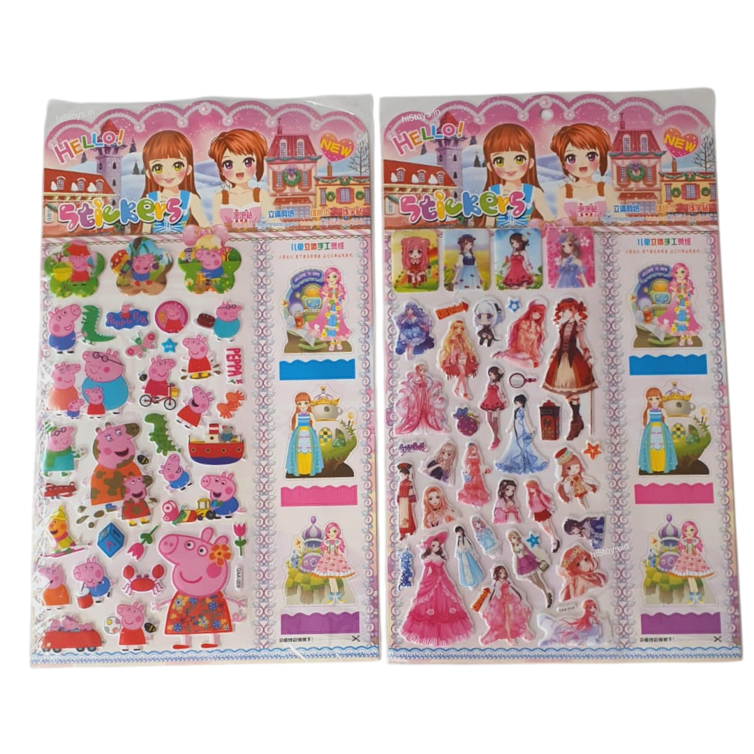3D Cartoon Stickers (1pc)