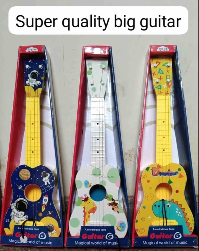 Guitar - Big Size