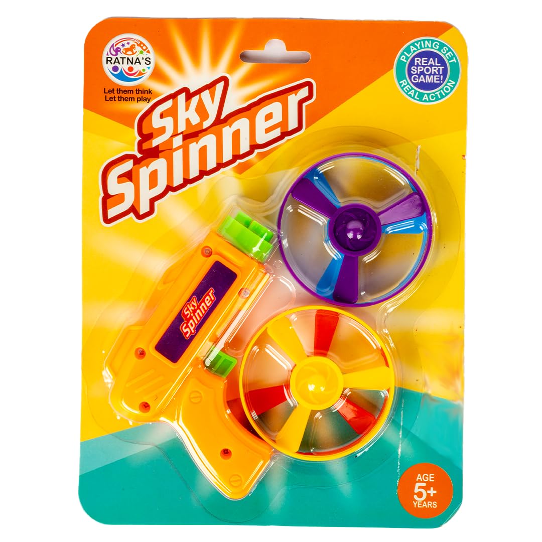 SKY SPINNER