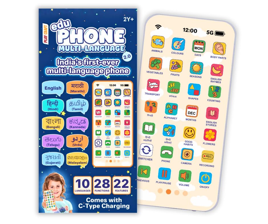 Multi Language Edu Phone