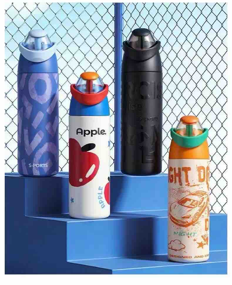 Insulated sipper bottle-750ml