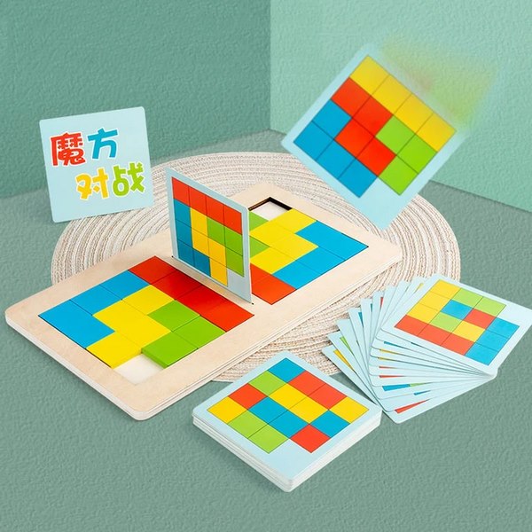 Rubix cube battle multiplayer