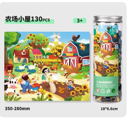 130 Pcs Puzzle - 1 Pc