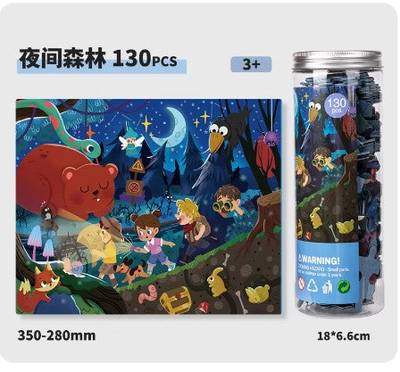 130 Pcs Puzzle - 1 Pc
