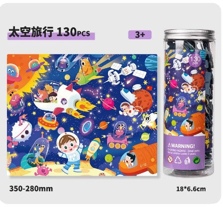 130 Pcs Puzzle - 1 Pc