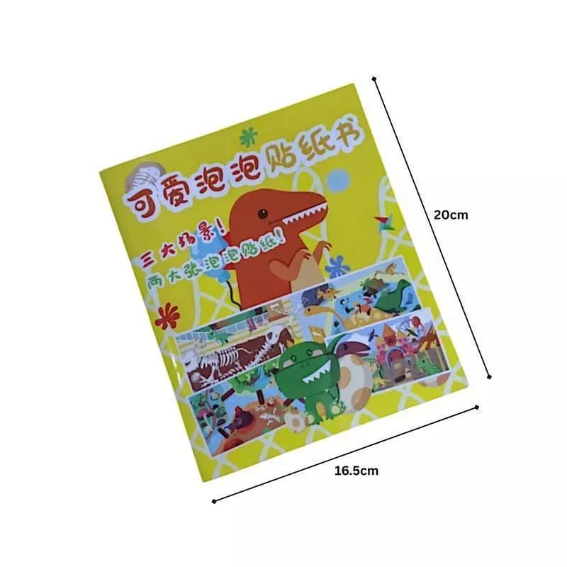 3D Sticker book 1pc