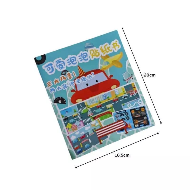 3D Sticker book 1pc