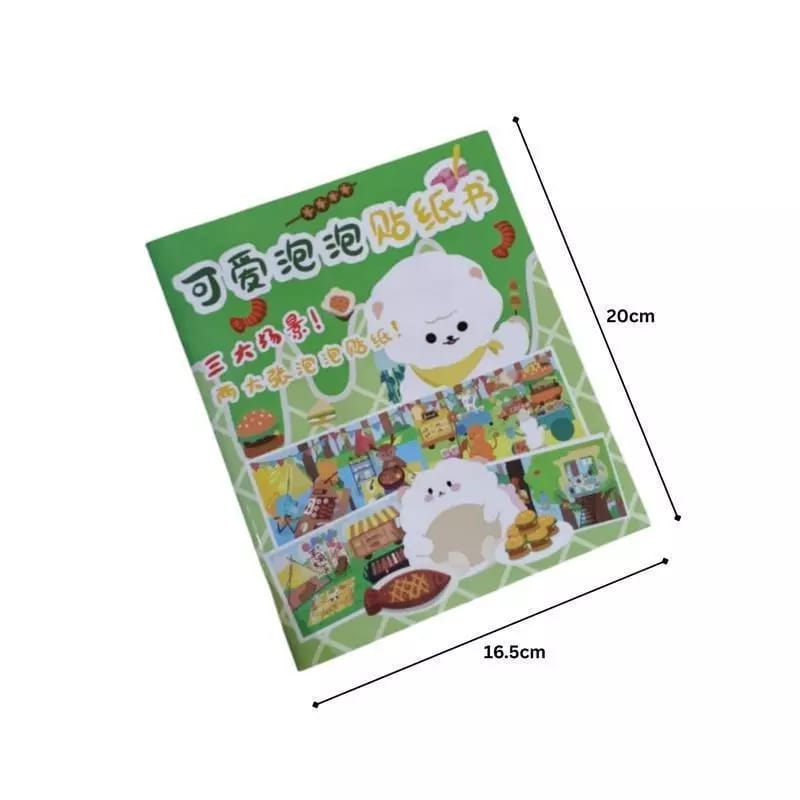 3D Sticker book 1pc