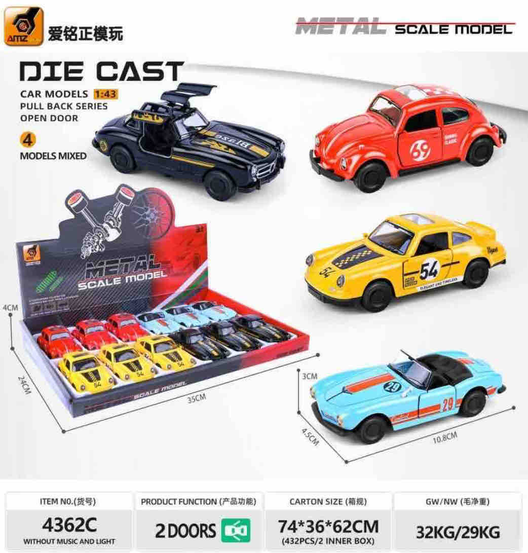 Die cast car 1:43 scale (1pc)
