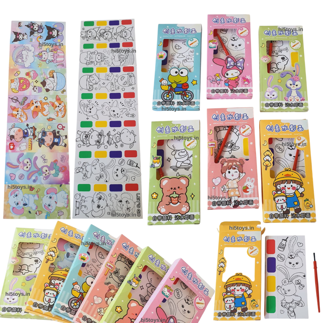 DIY Water Color Painting Set (1pc)