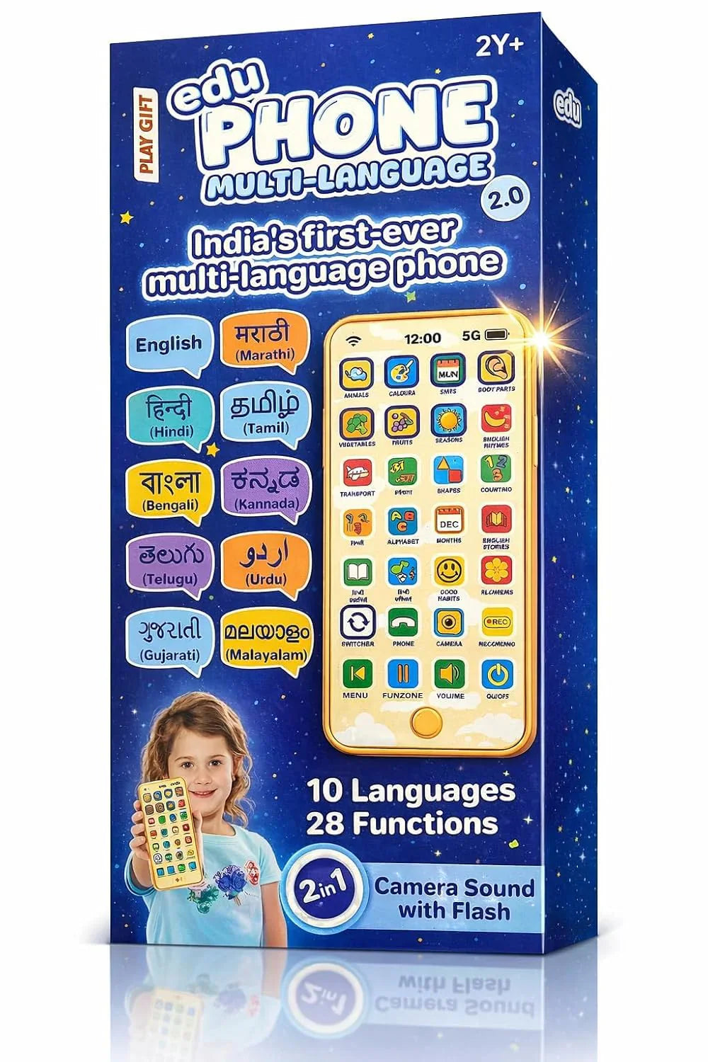 Multi Language Educational Phone