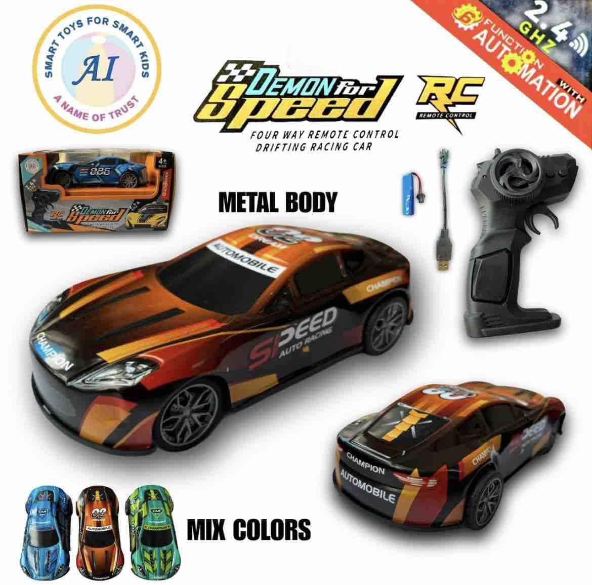 4 Way RC demon Drifting Racing Car (1pc)