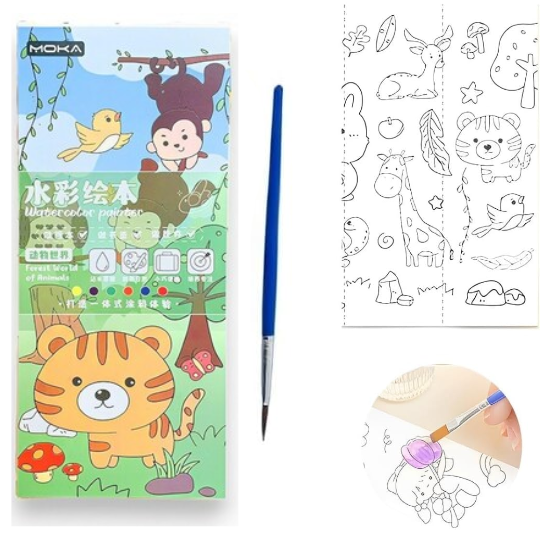 Watercolor Painting Book (1pc)