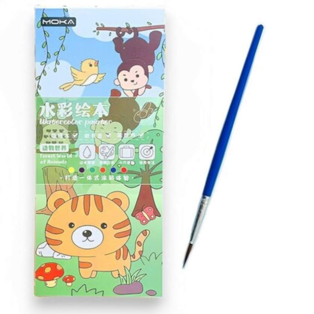 Watercolor Painting Book (1pc)